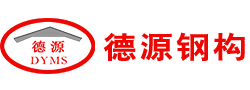 浩瀚博大